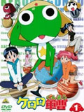 Keroro