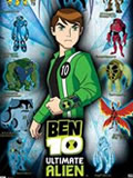 ben10ռӢ۵ڶ