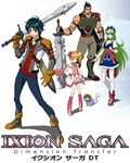 IXION SAGA DT