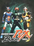 ʿBLACKRX