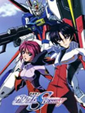 ߴSEED DESTINY