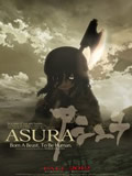 Asura