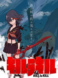 Kill La Kill