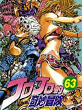 JOJOðգʯһ