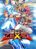 ϷZEXAL