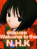 ӭNHK