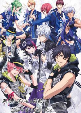 B-PROJECT