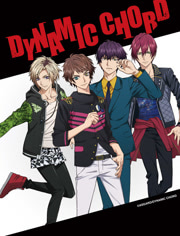 DYNAMIC CHORD