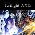 սʿߴtwilight axis