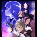 Princess Principal