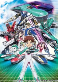 ¸߱λ SHINKALION